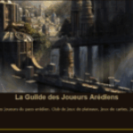 Logo du groupe La Guilde des Joueurs Arédiens